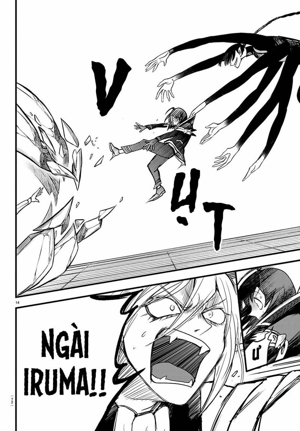 Mairimashita! Iruma-kun - Chapter 261 - Page 12