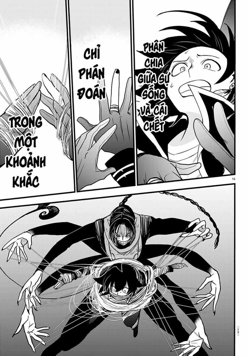 Mairimashita! Iruma-kun - Chapter 261 - Page 13