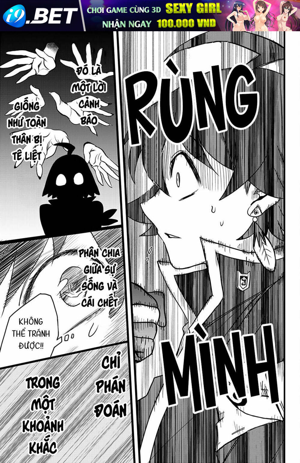 Mairimashita! Iruma-kun - Chapter 261 - Page 3