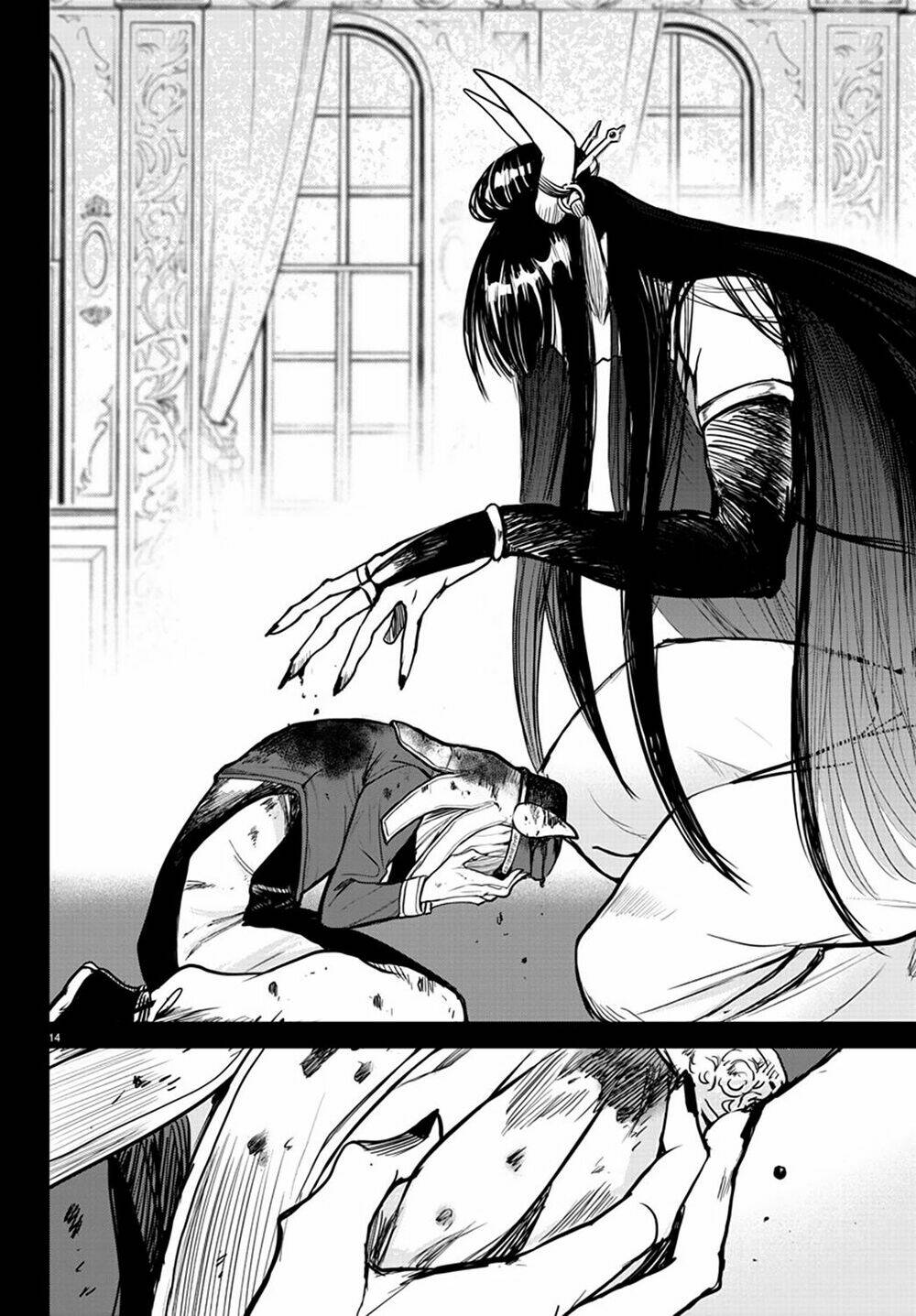 Mairimashita! Iruma-kun - Chapter 262 - Page 13