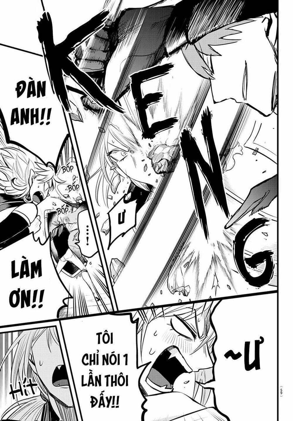 Mairimashita! Iruma-kun - Chapter 264 - Page 13