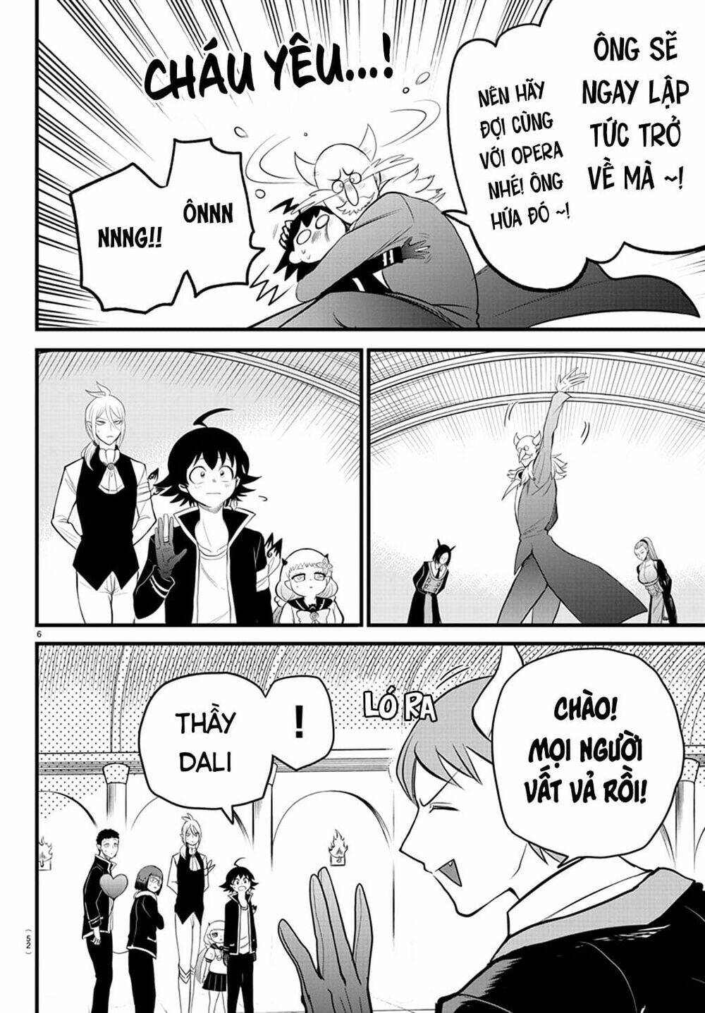 Mairimashita! Iruma-kun - Chapter 264 - Page 6