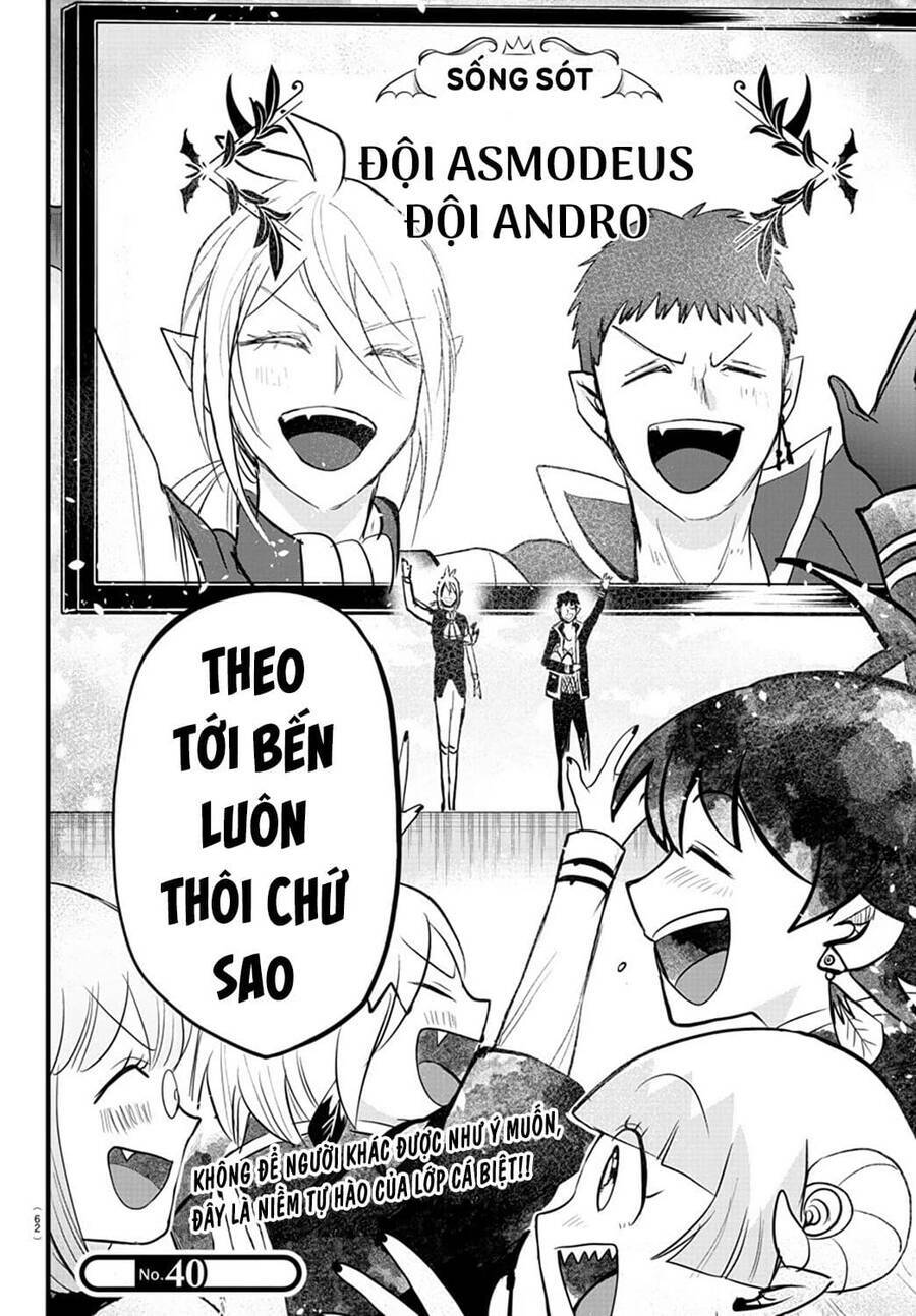 Mairimashita! Iruma-kun - Chapter 265 - Page 17