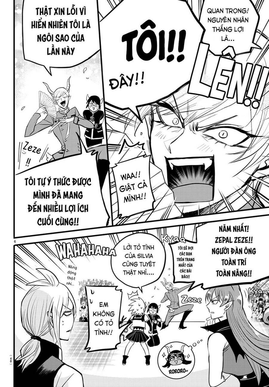 Mairimashita! Iruma-kun - Chapter 265 - Page 4