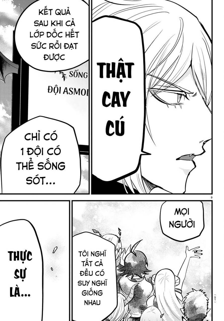 Mairimashita! Iruma-kun - Chapter 265 - Page 7