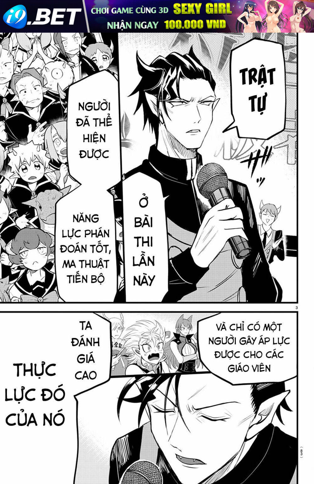 Mairimashita! Iruma-kun - Chapter 266 - Page 3