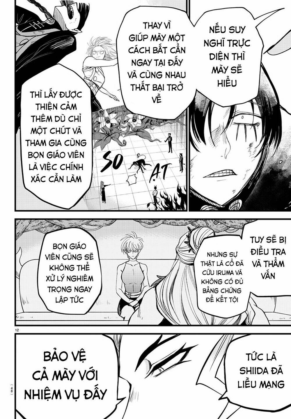 Mairimashita! Iruma-kun - Chapter 267 - Page 12