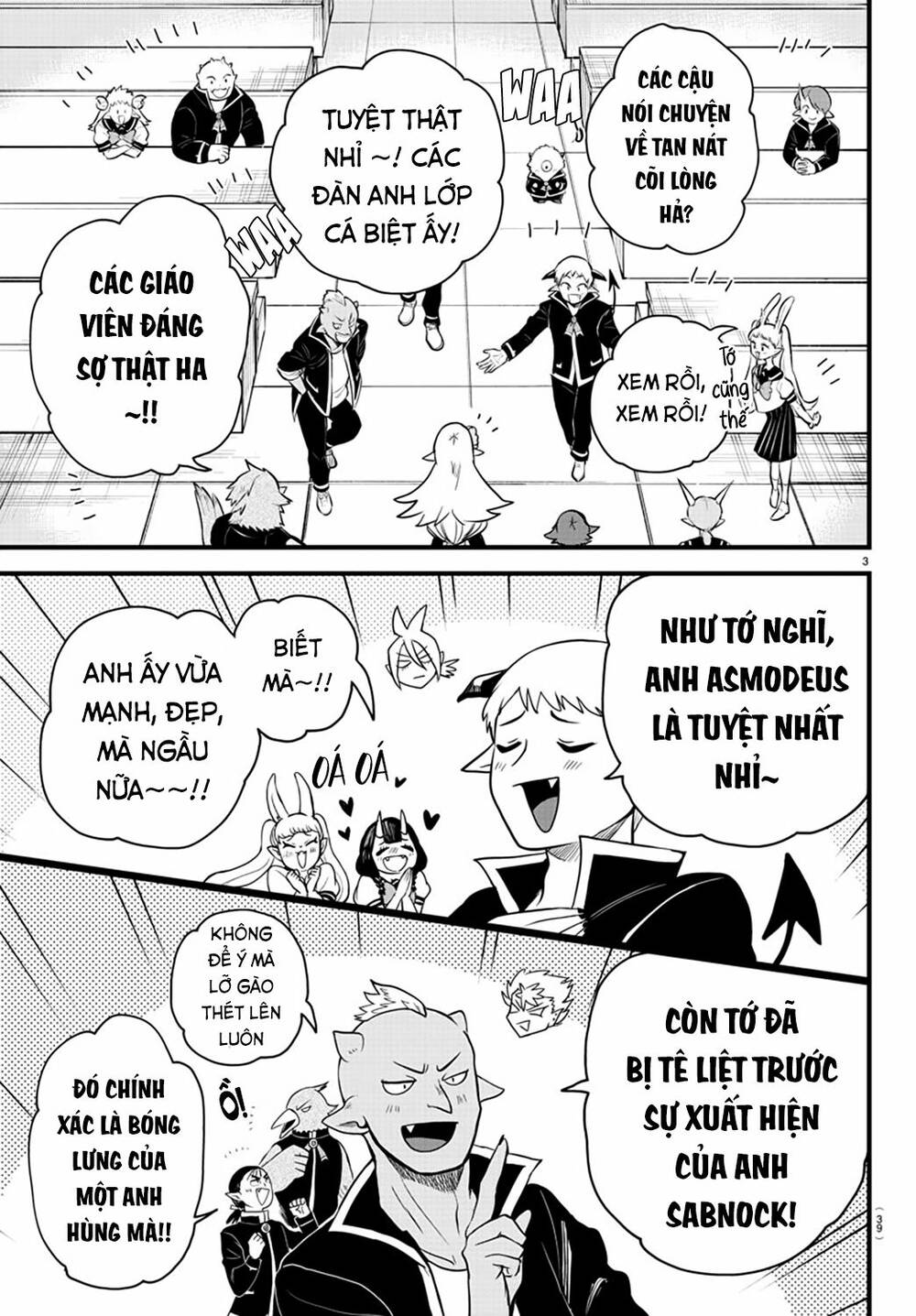 Mairimashita! Iruma-kun - Chapter 268 - Page 3