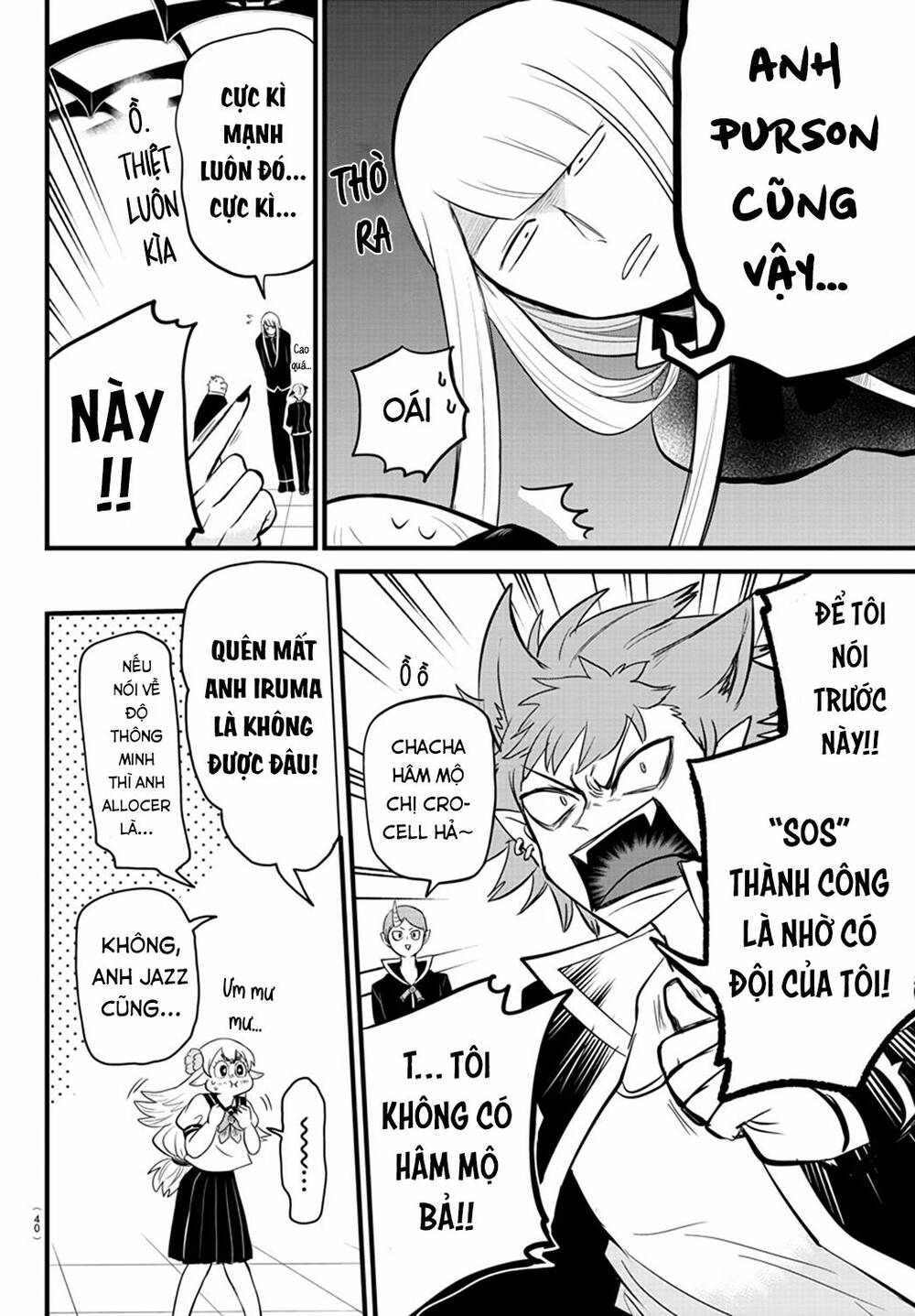 Mairimashita! Iruma-kun - Chapter 268 - Page 4