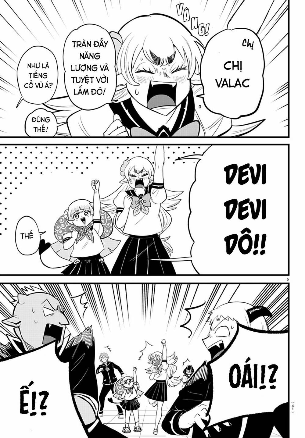 Mairimashita! Iruma-kun - Chapter 268 - Page 5