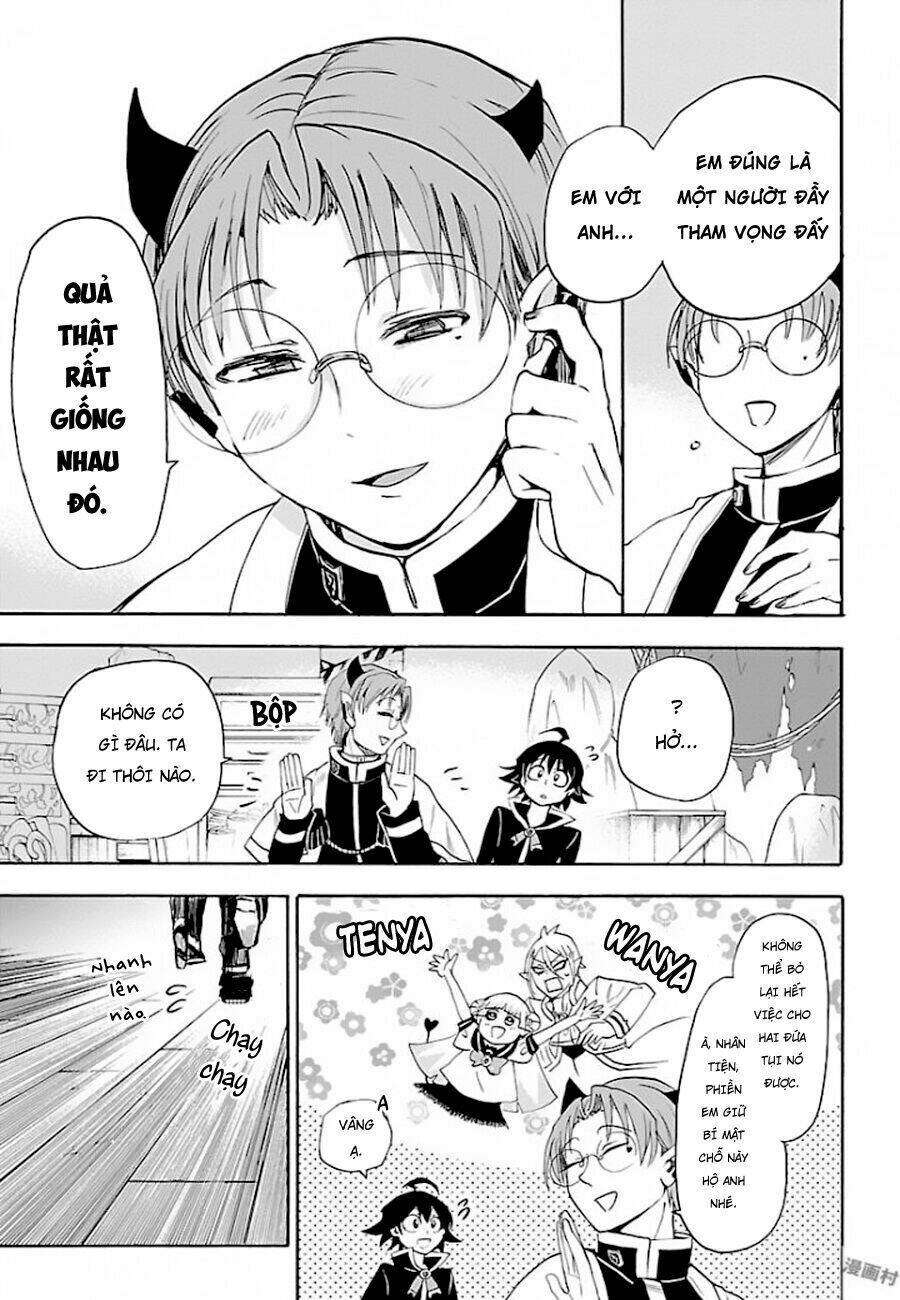 Mairimashita! Iruma-kun - Chapter 27 - Page 17