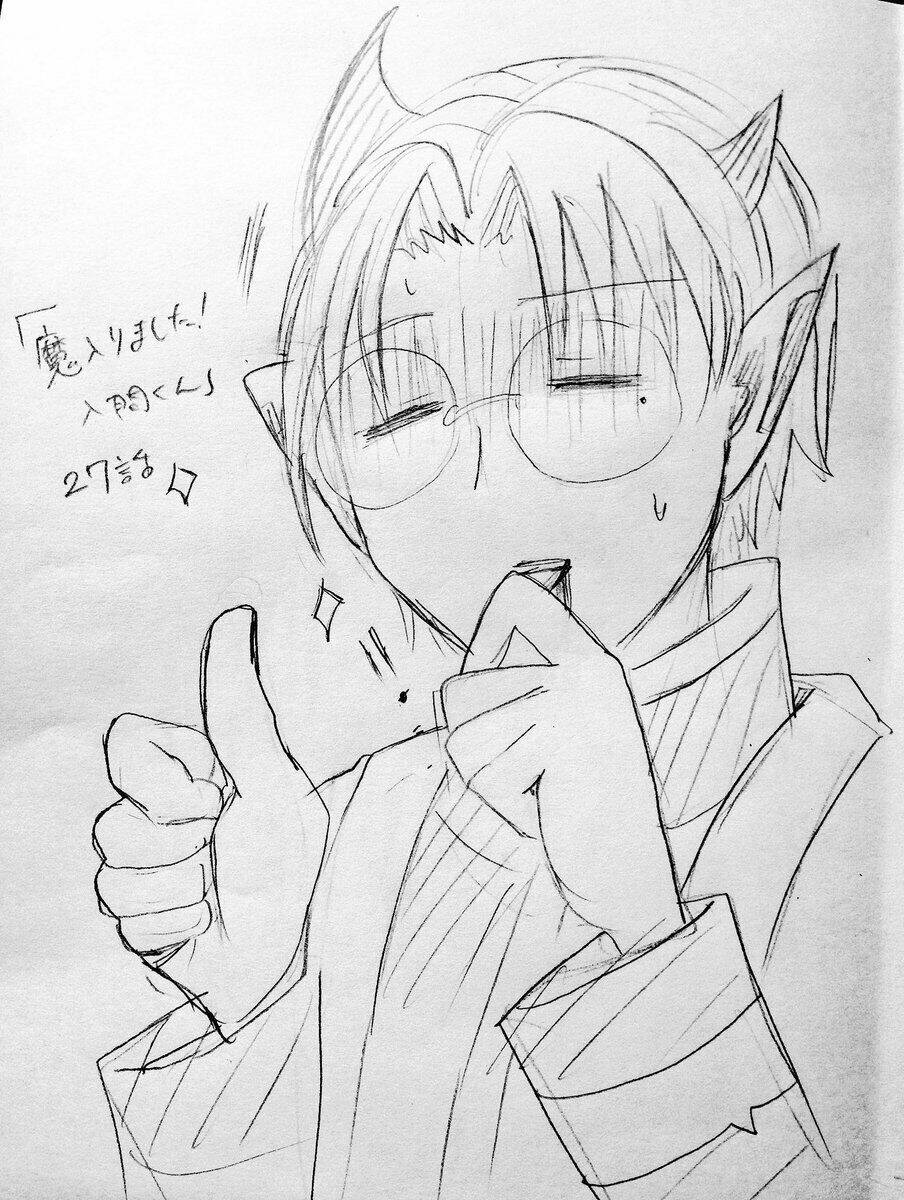 Mairimashita! Iruma-kun - Chapter 27 - Page 21