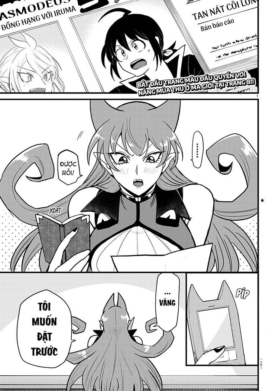 Mairimashita! Iruma-kun - Chapter 271 - Page 3