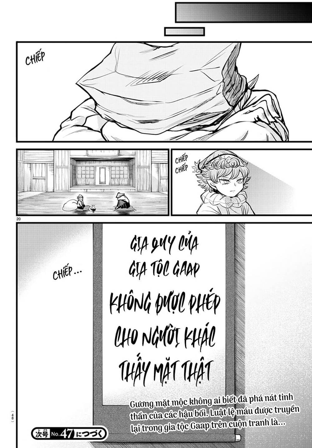 Mairimashita! Iruma-kun - Chapter 272 - Page 19