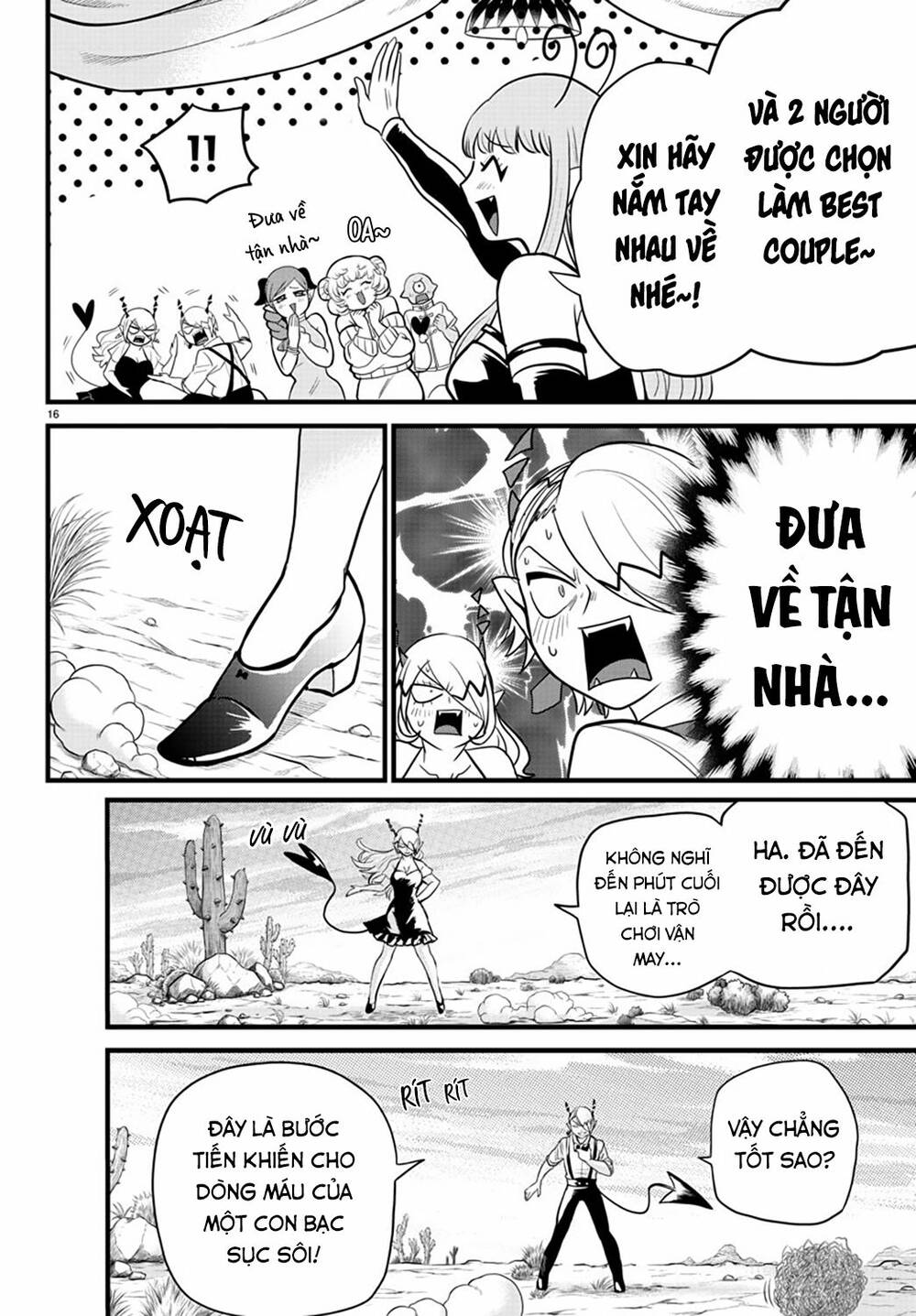 Mairimashita! Iruma-kun - Chapter 274 - Page 16