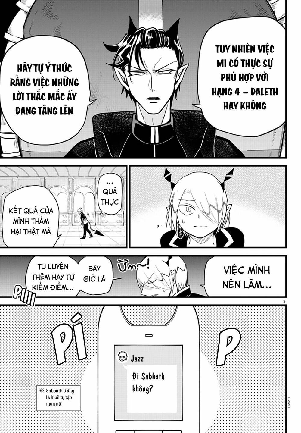 Mairimashita! Iruma-kun - Chapter 274 - Page 3