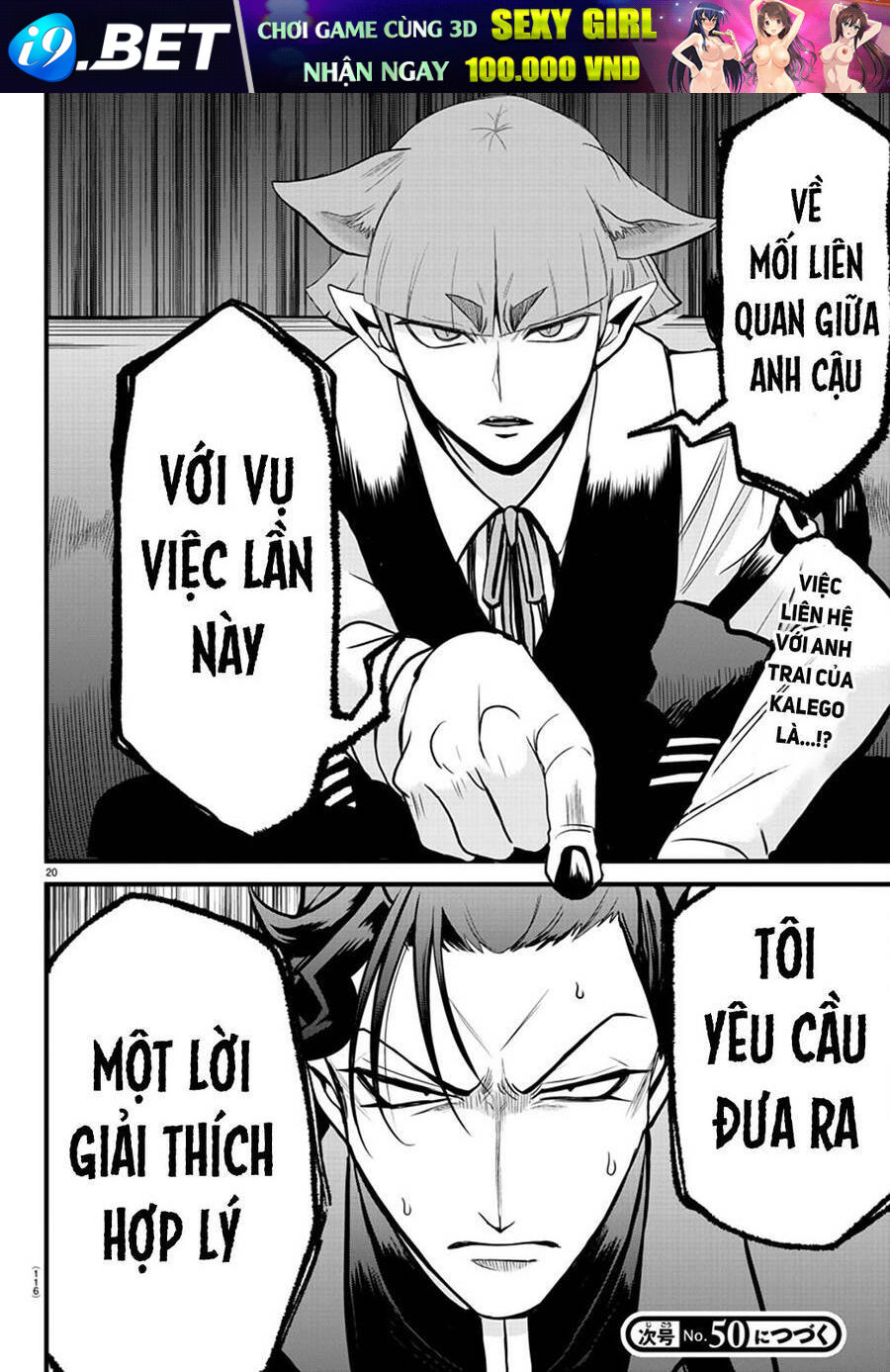 Mairimashita! Iruma-kun - Chapter 275 - Page 19