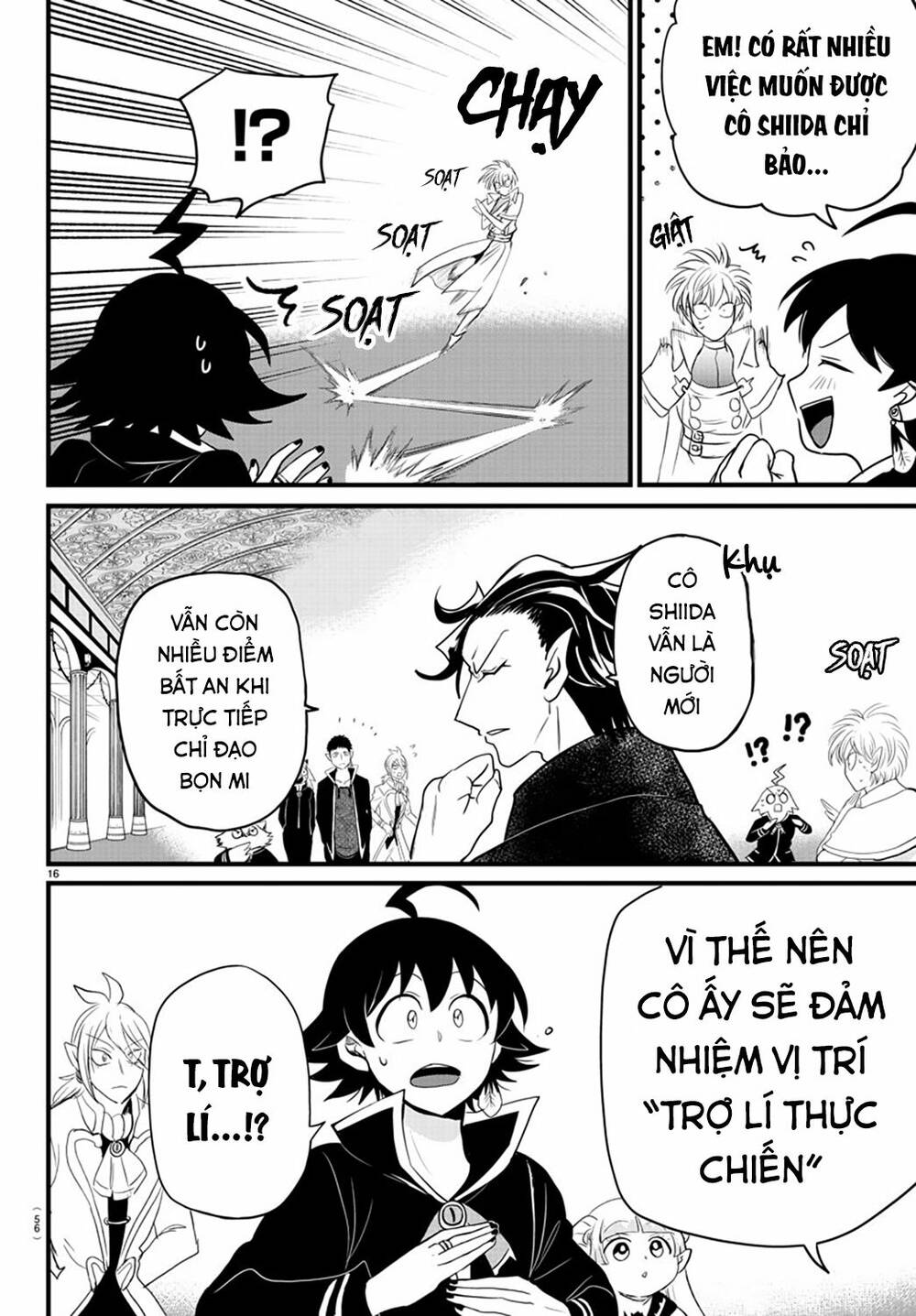 Mairimashita! Iruma-kun - Chapter 276 - Page 16