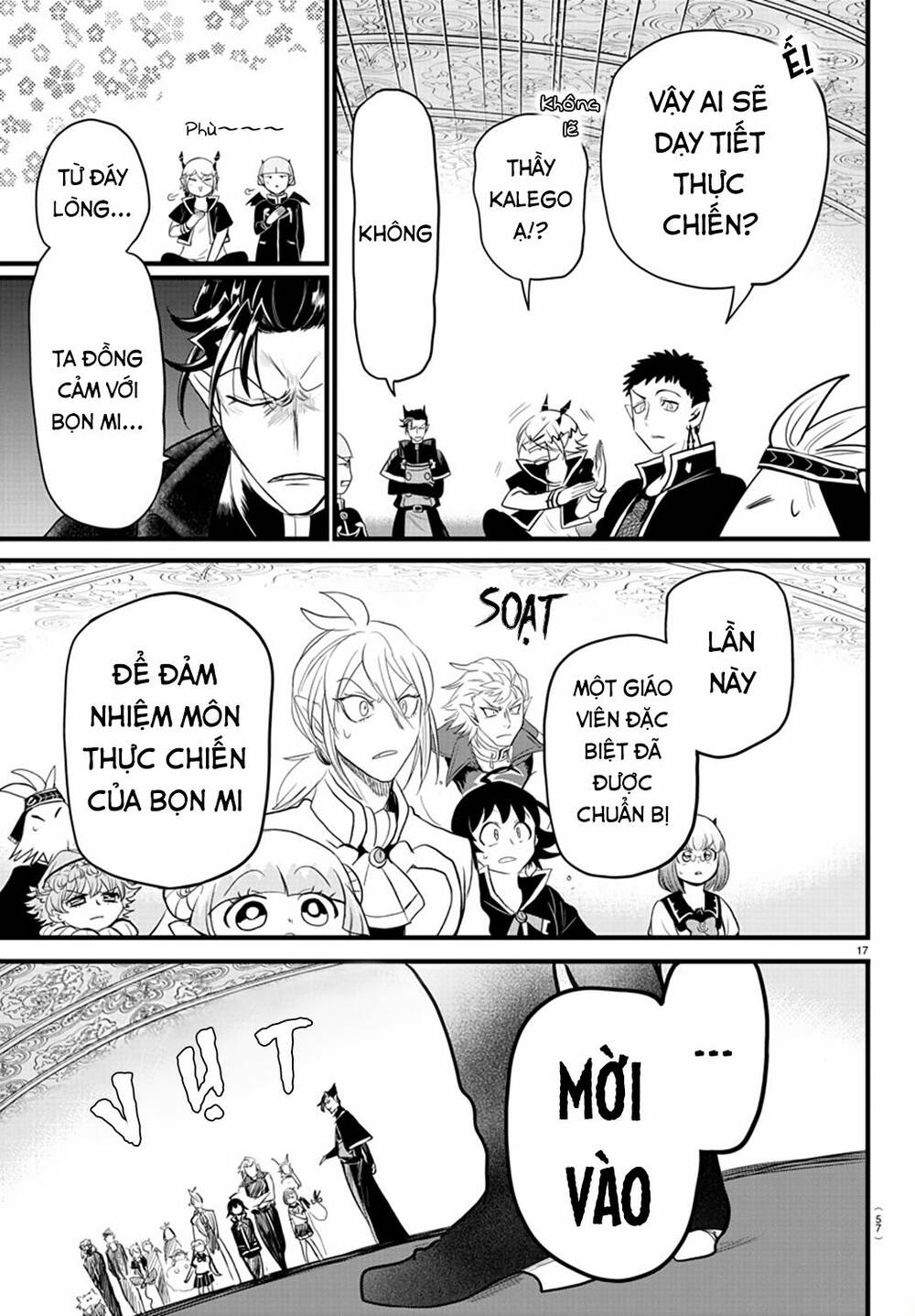 Mairimashita! Iruma-kun - Chapter 276 - Page 17