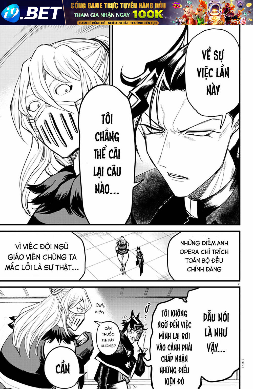 Mairimashita! Iruma-kun - Chapter 276 - Page 7