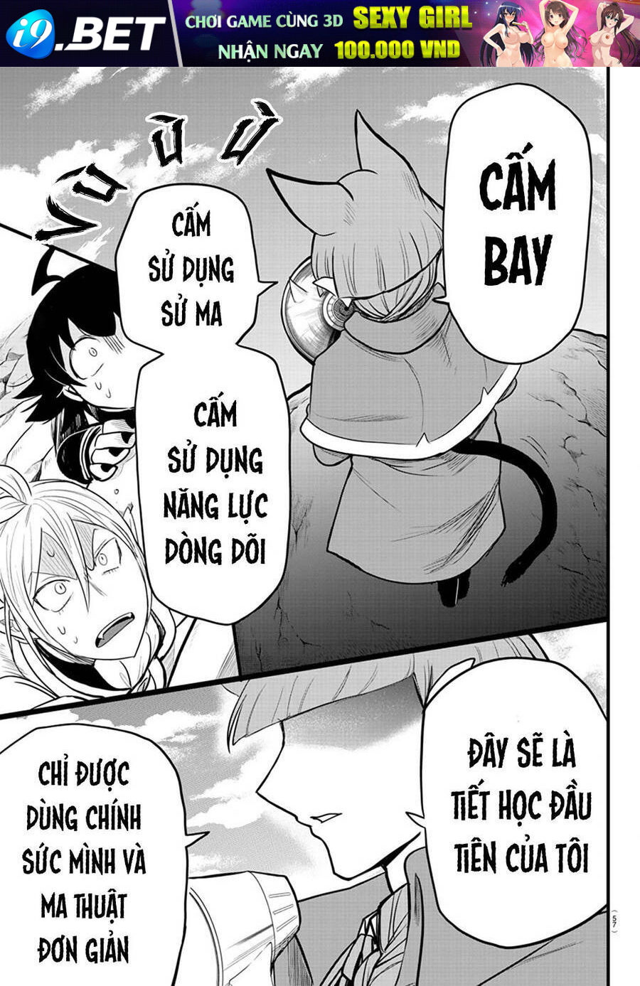 Mairimashita! Iruma-kun - Chapter 277 - Page 18