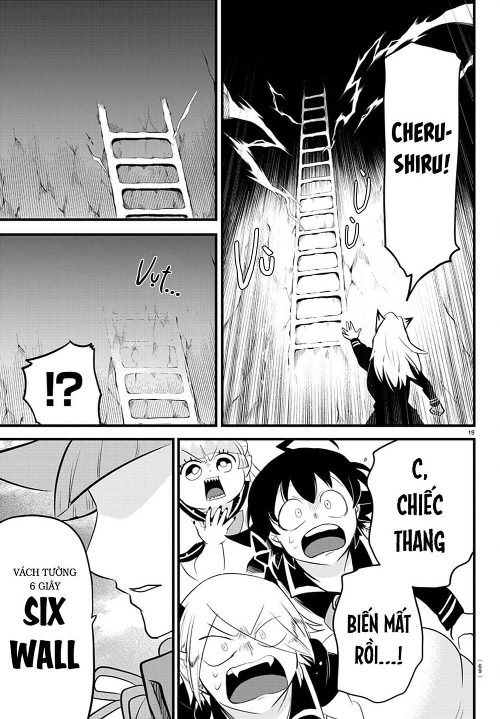 Mairimashita! Iruma-kun - Chapter 278 - Page 18