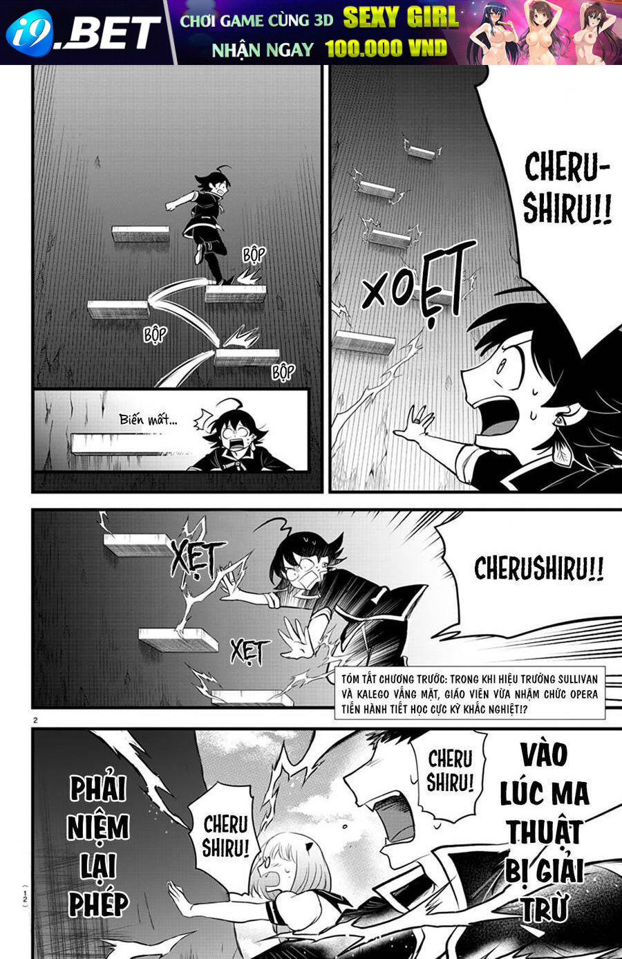 Mairimashita! Iruma-kun - Chapter 279 - Page 5