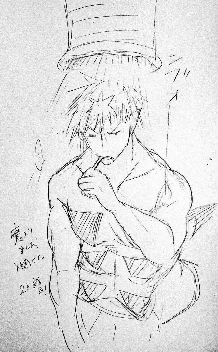 Mairimashita! Iruma-kun - Chapter 28 - Page 21