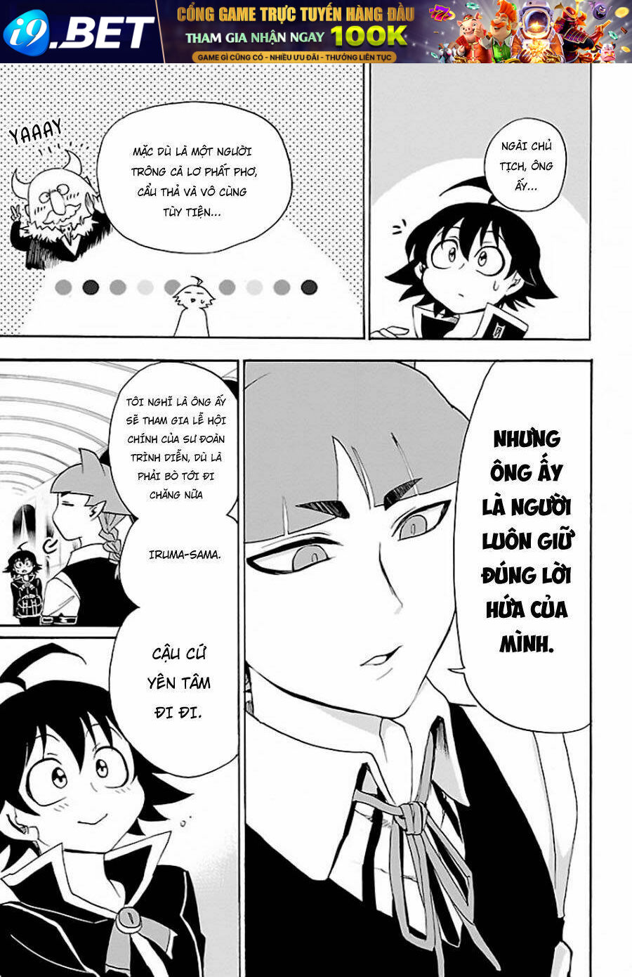 Mairimashita! Iruma-kun - Chapter 28 - Page 6