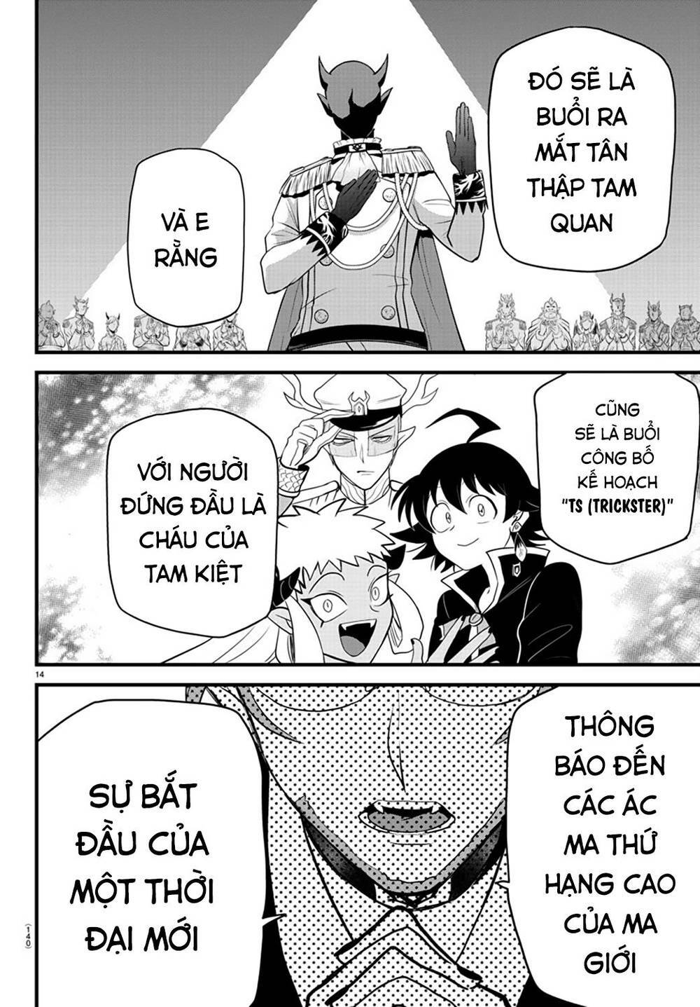 Mairimashita! Iruma-kun - Chapter 280 - Page 15