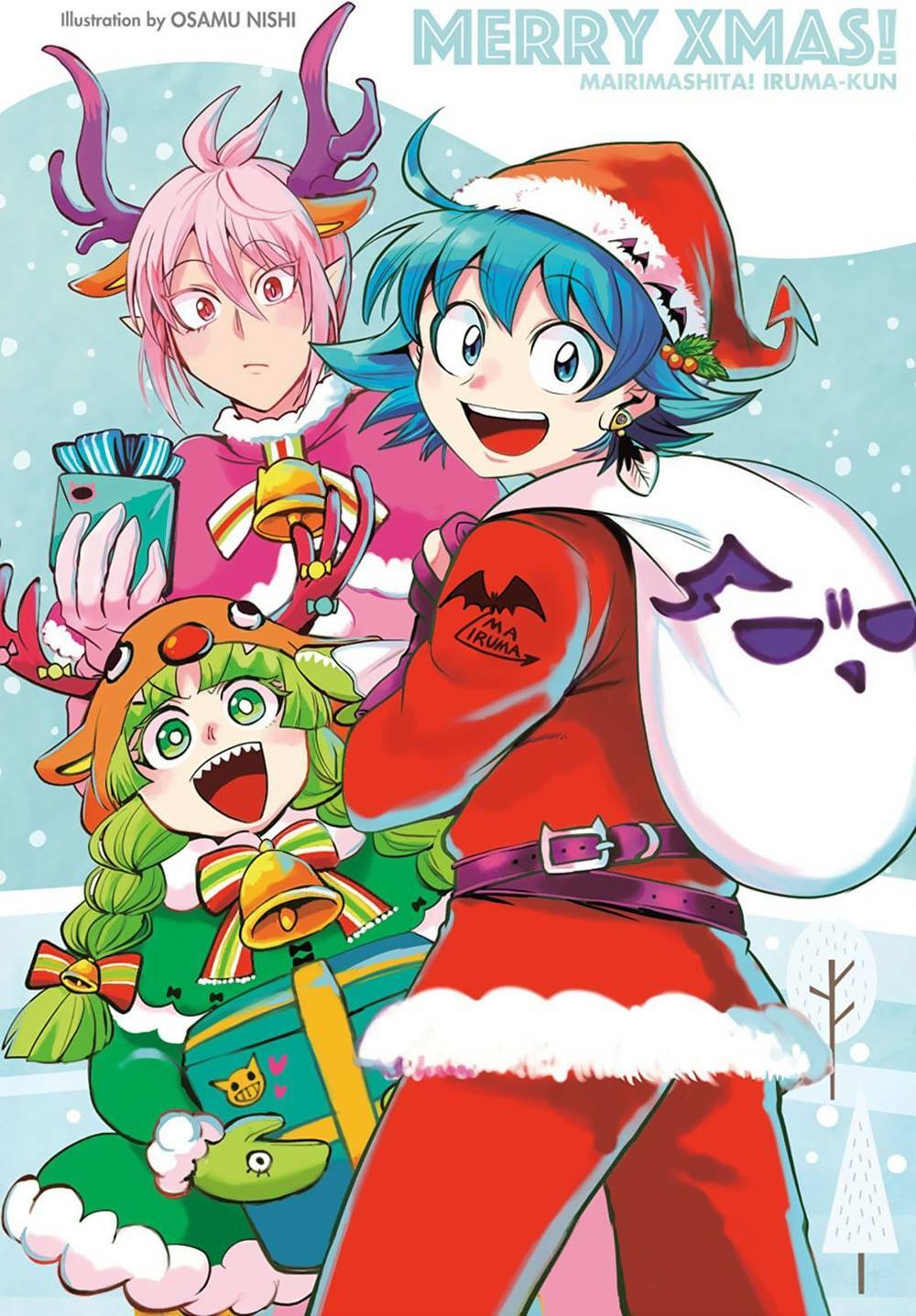 Mairimashita! Iruma-kun - Chapter 280 - Page 22