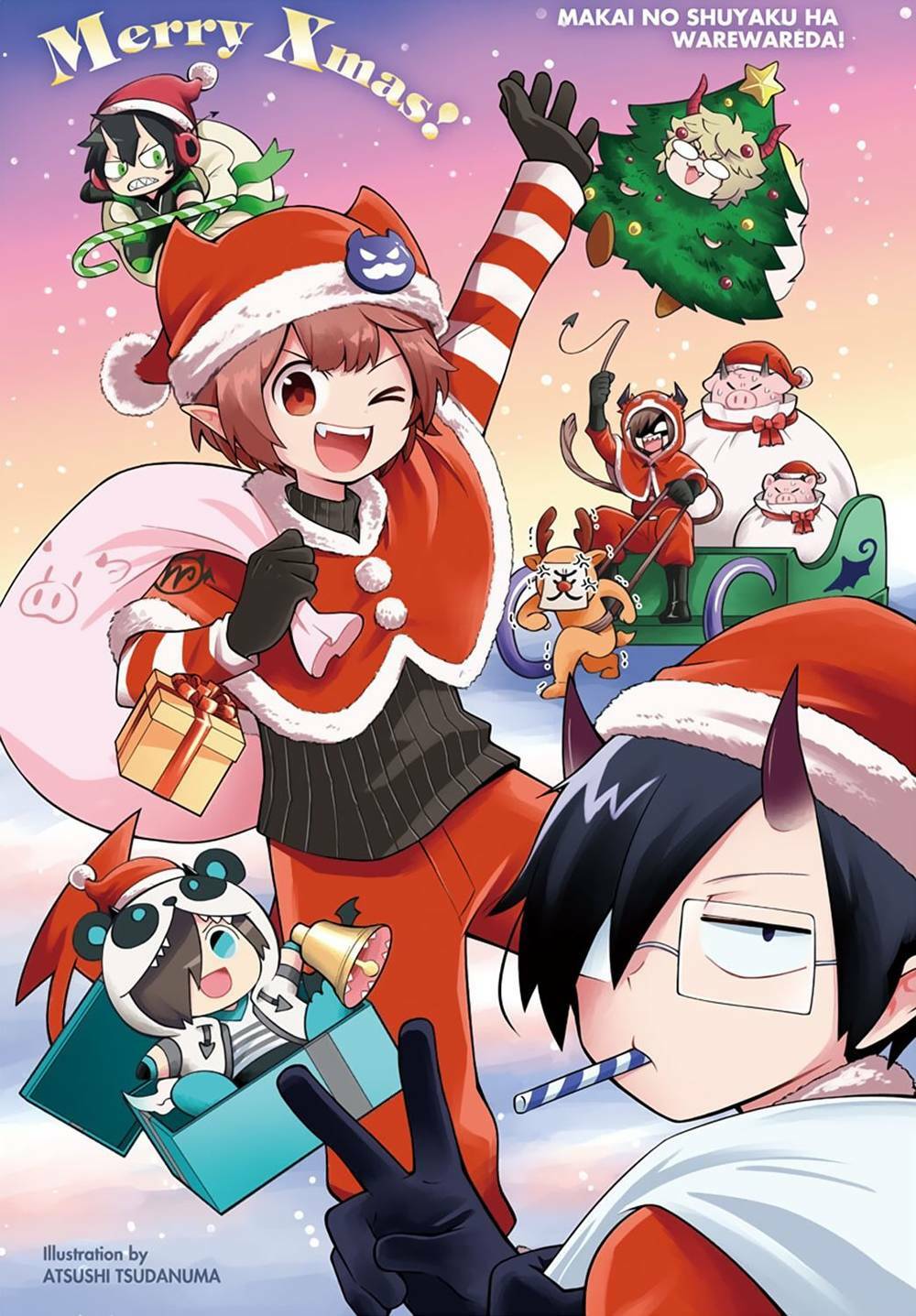 Mairimashita! Iruma-kun - Chapter 280 - Page 23