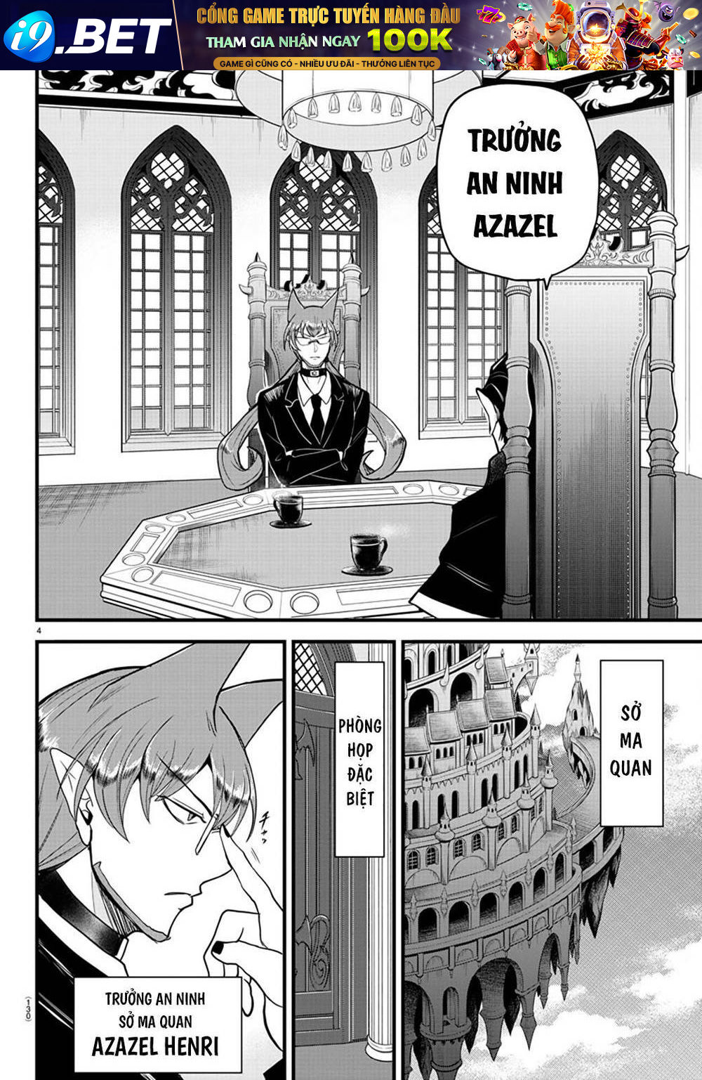 Mairimashita! Iruma-kun - Chapter 280 - Page 6