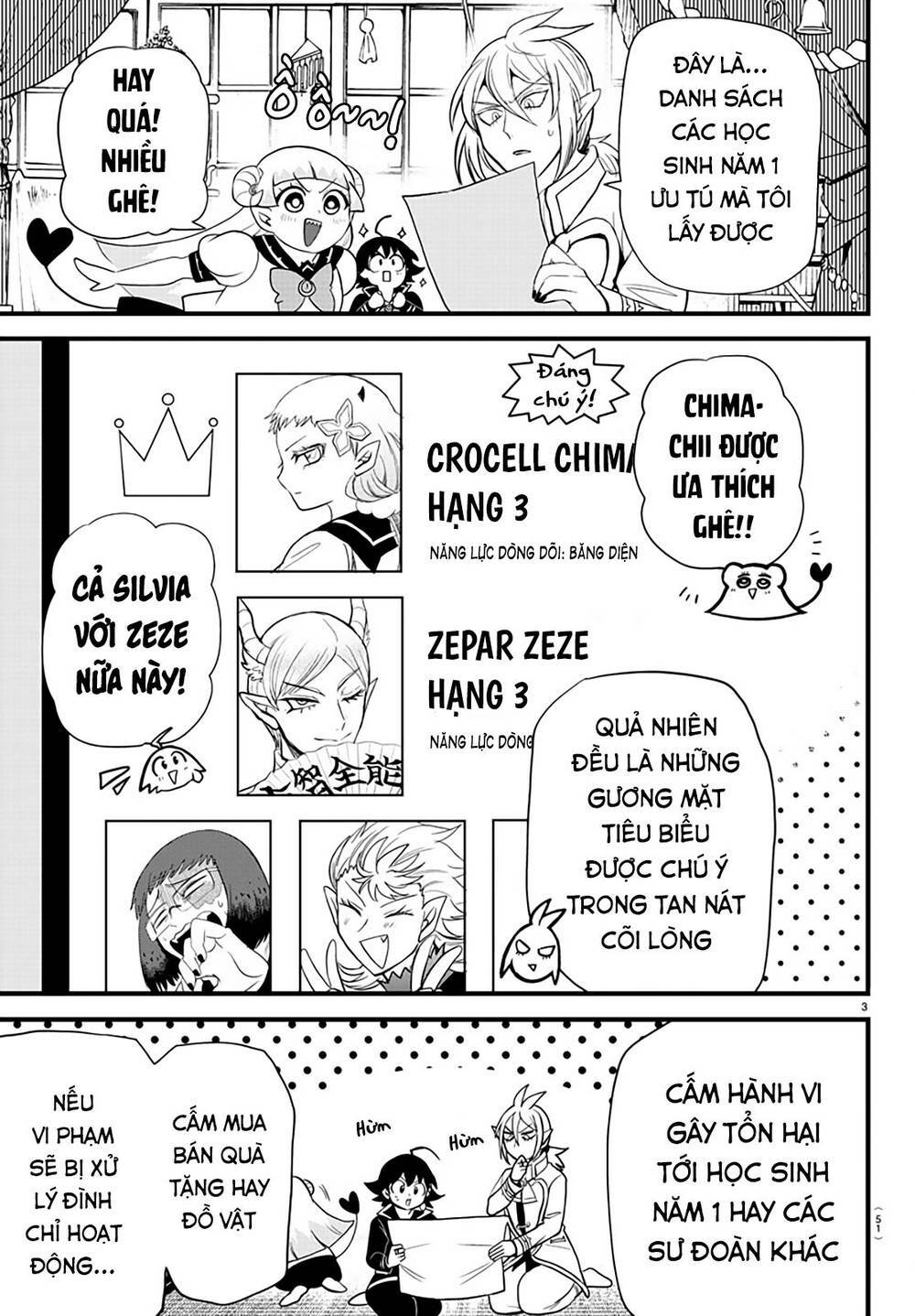 Mairimashita! Iruma-kun - Chapter 281 - Page 4