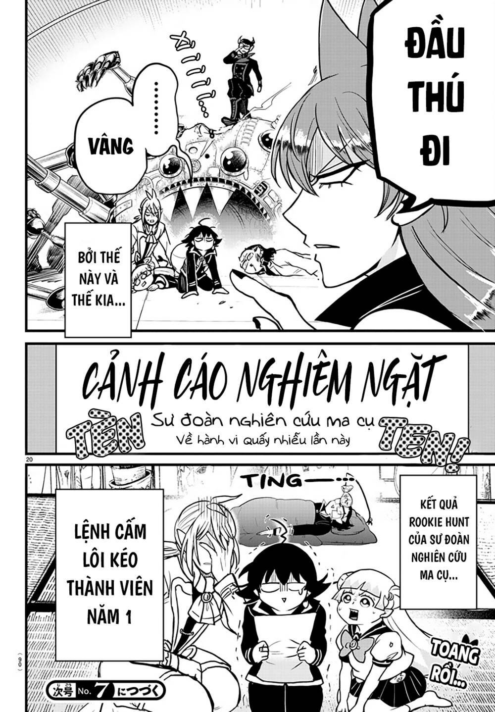 Mairimashita! Iruma-kun - Chapter 282 - Page 19