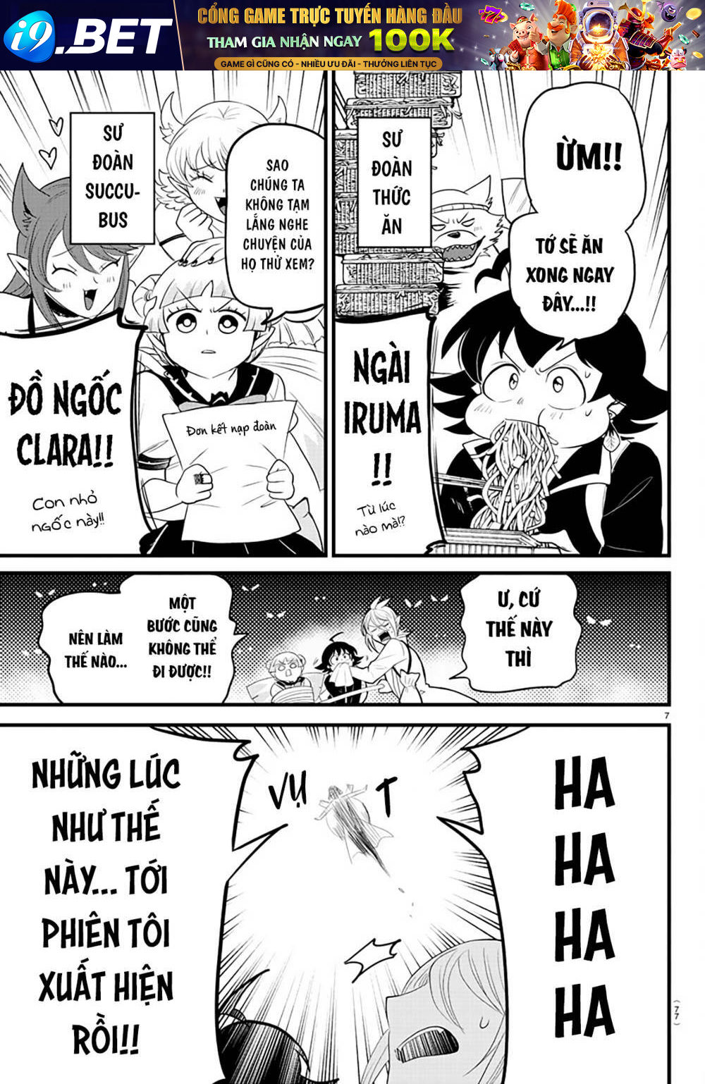 Mairimashita! Iruma-kun - Chapter 282 - Page 8