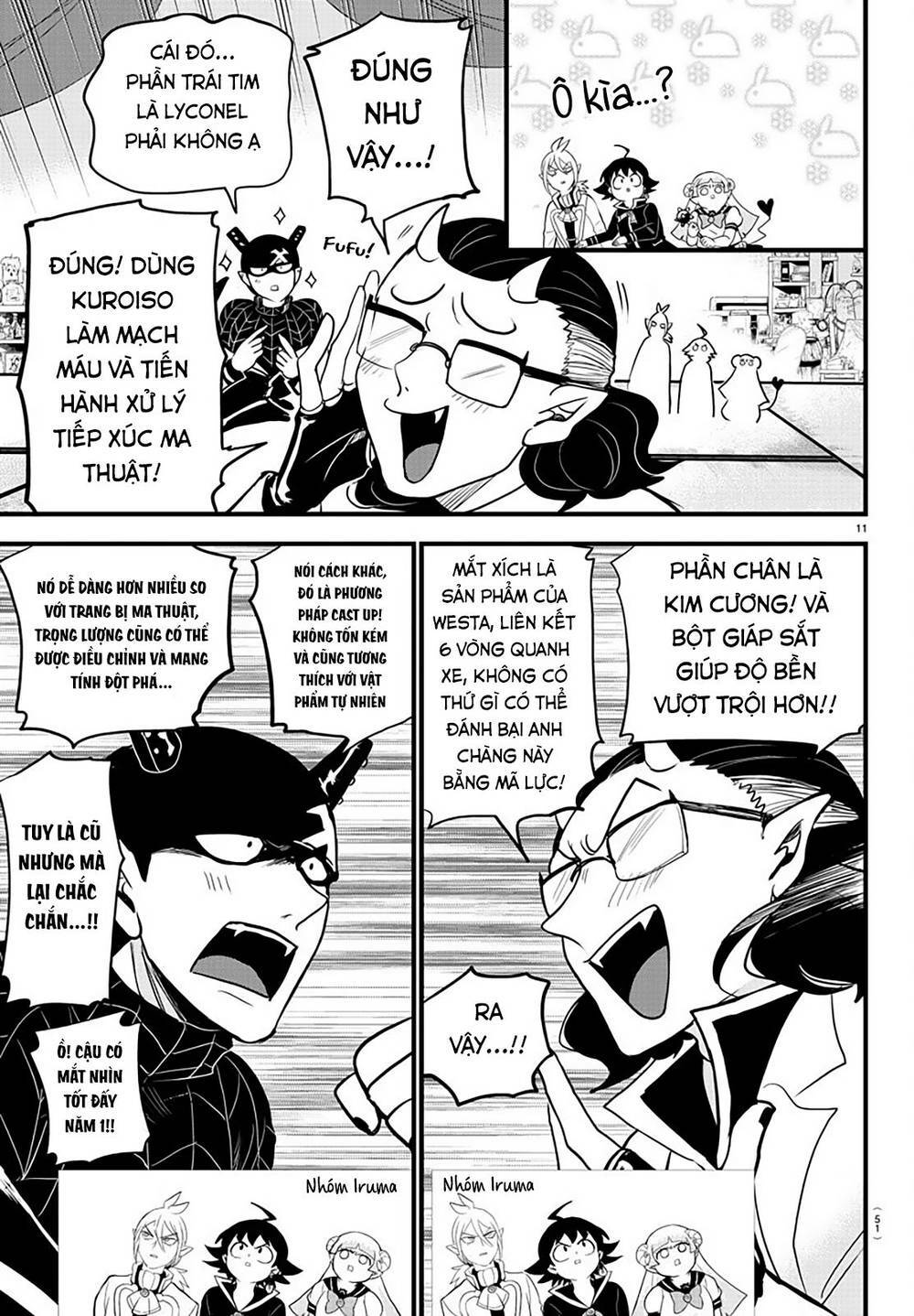 Mairimashita! Iruma-kun - Chapter 284 - Page 11