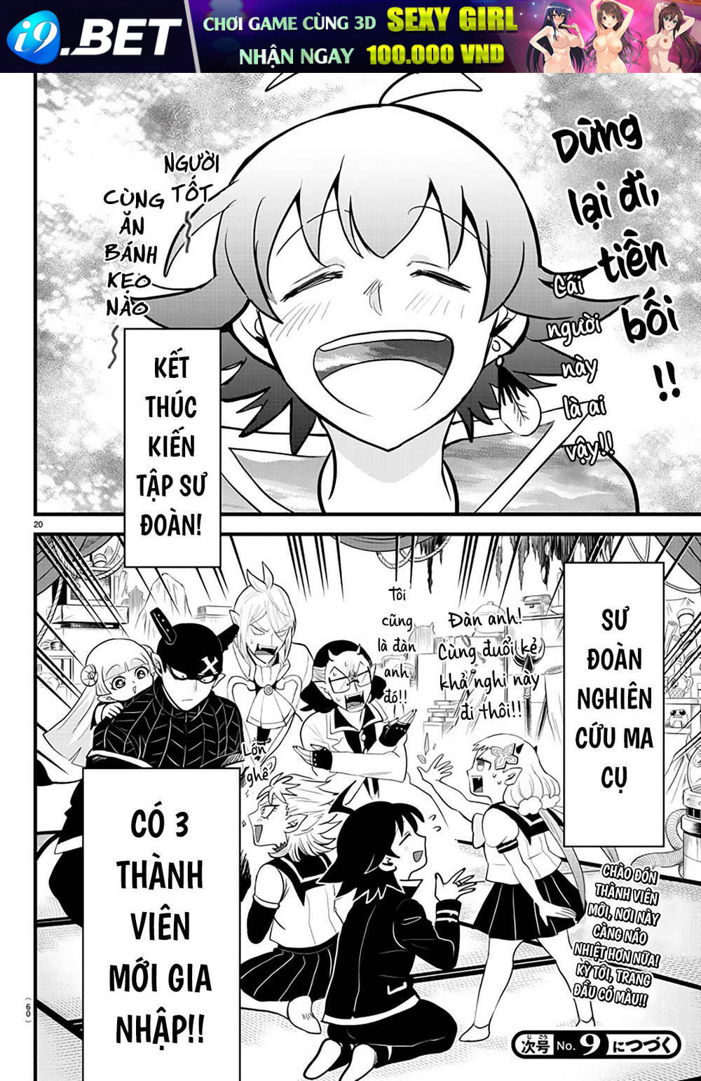 Mairimashita! Iruma-kun - Chapter 284 - Page 19