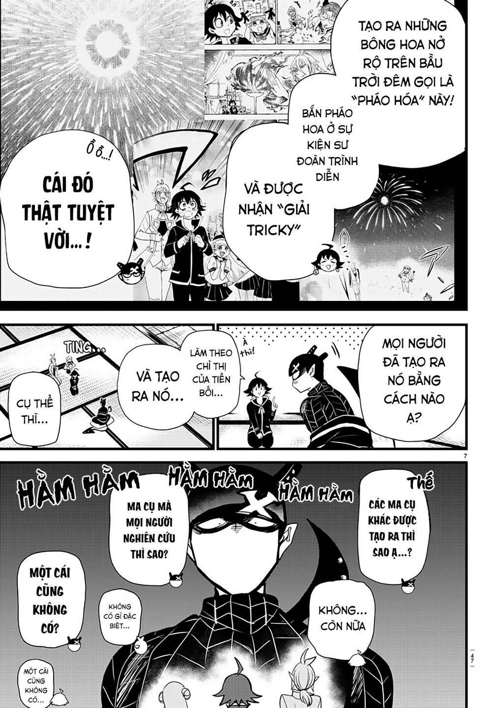 Mairimashita! Iruma-kun - Chapter 284 - Page 7