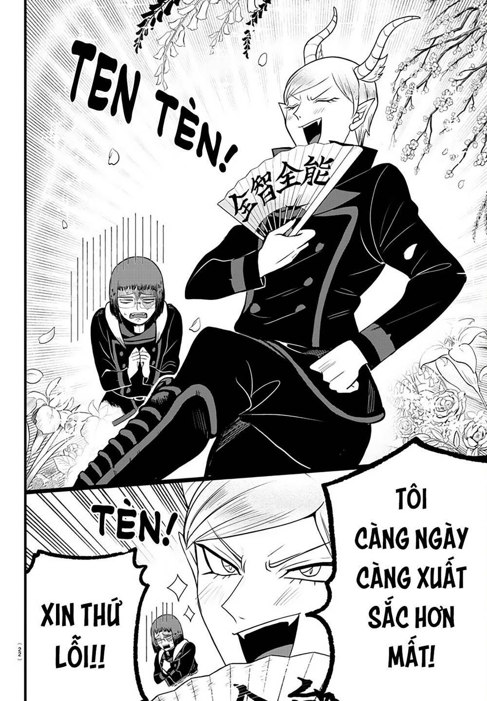 Mairimashita! Iruma-kun - Chapter 285 - Page 5