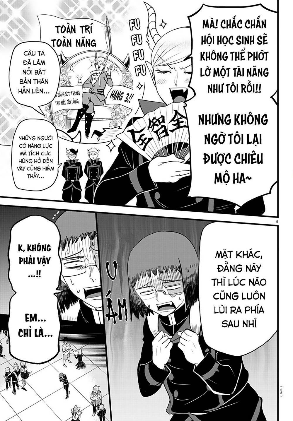 Mairimashita! Iruma-kun - Chapter 285 - Page 6