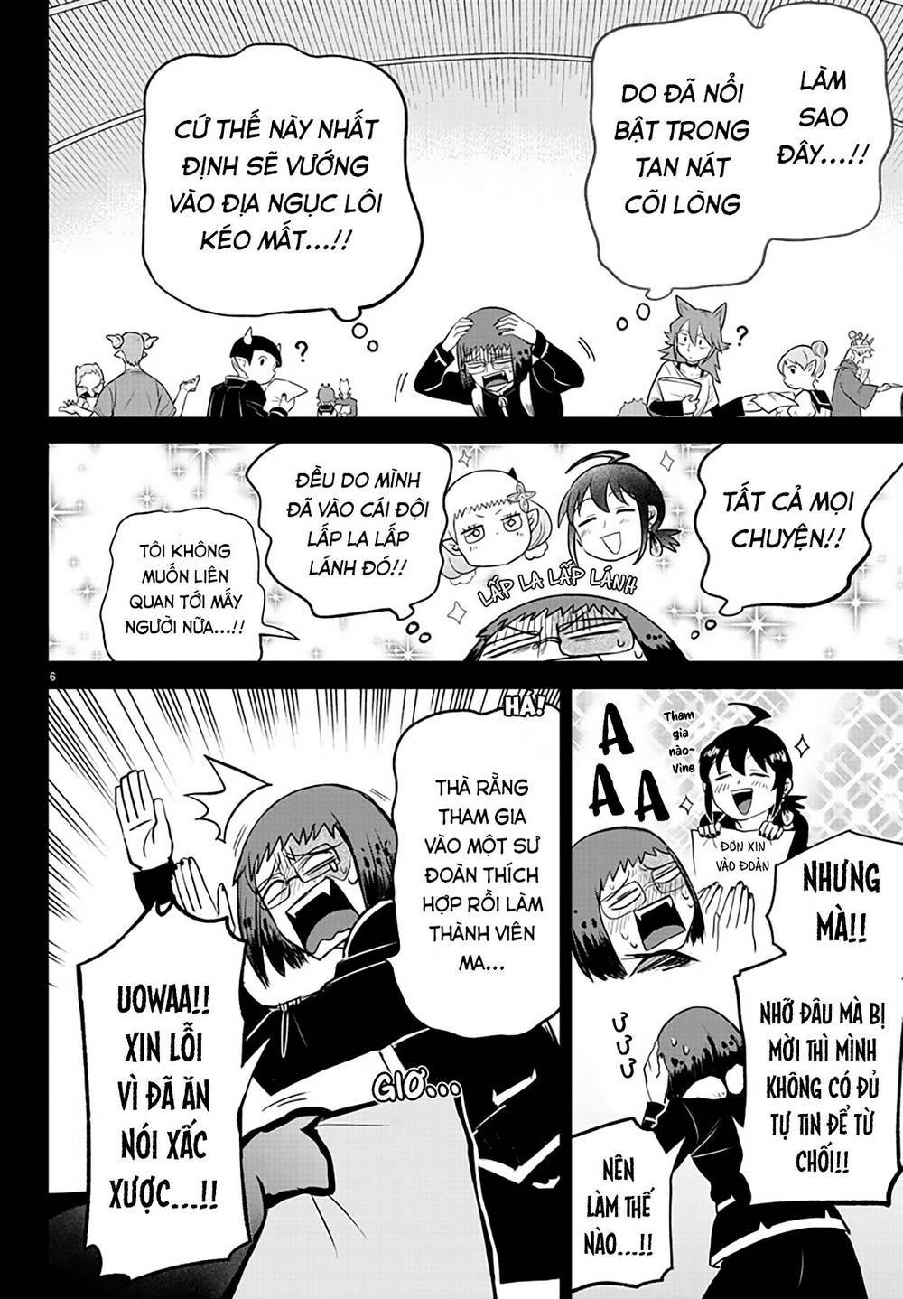 Mairimashita! Iruma-kun - Chapter 285 - Page 7