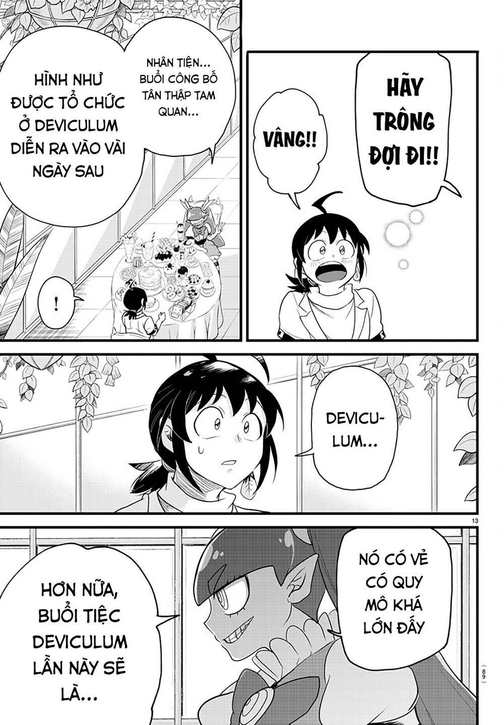 Mairimashita! Iruma-kun - Chapter 286 - Page 12