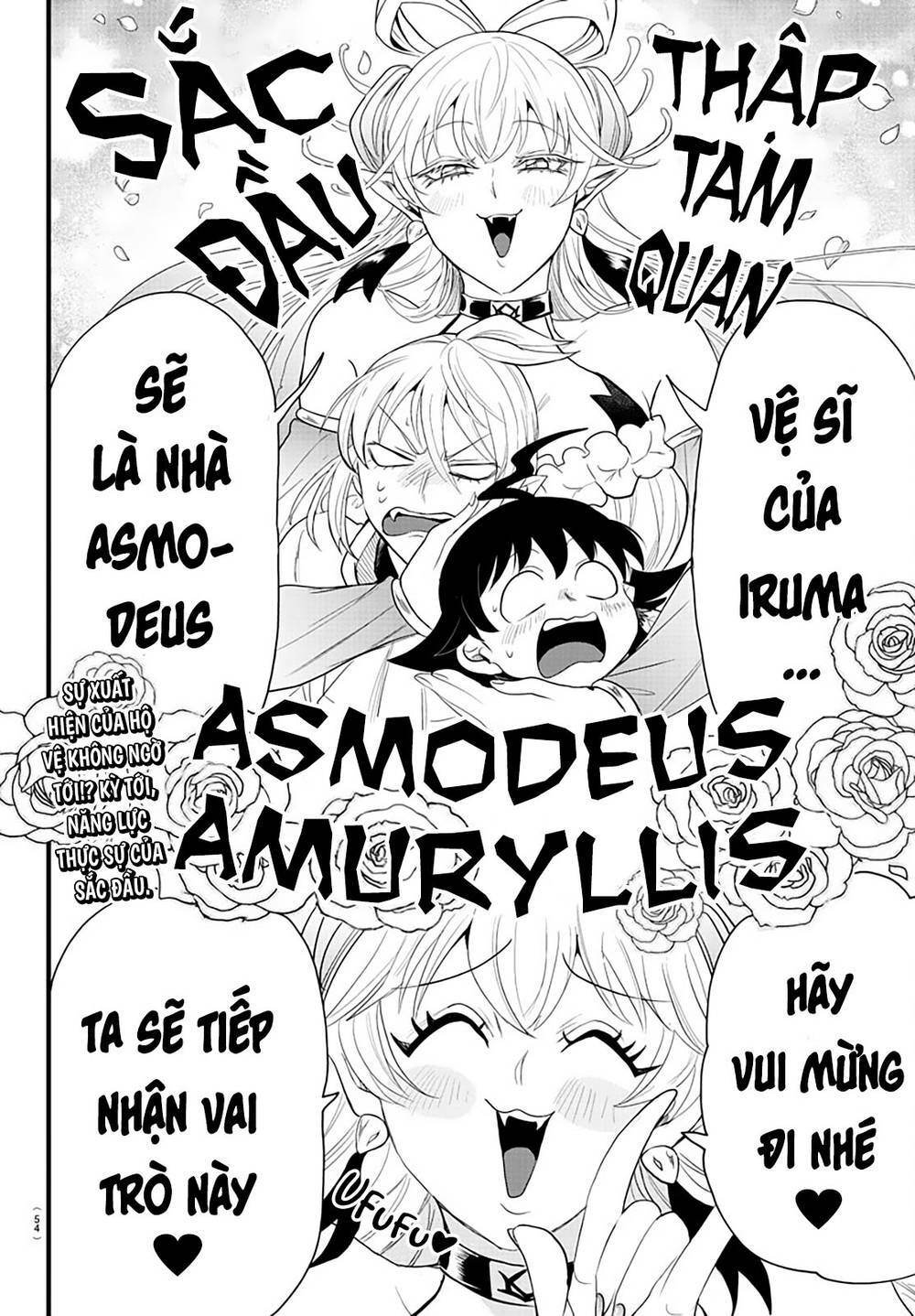 Mairimashita! Iruma-kun - Chapter 287 - Page 19