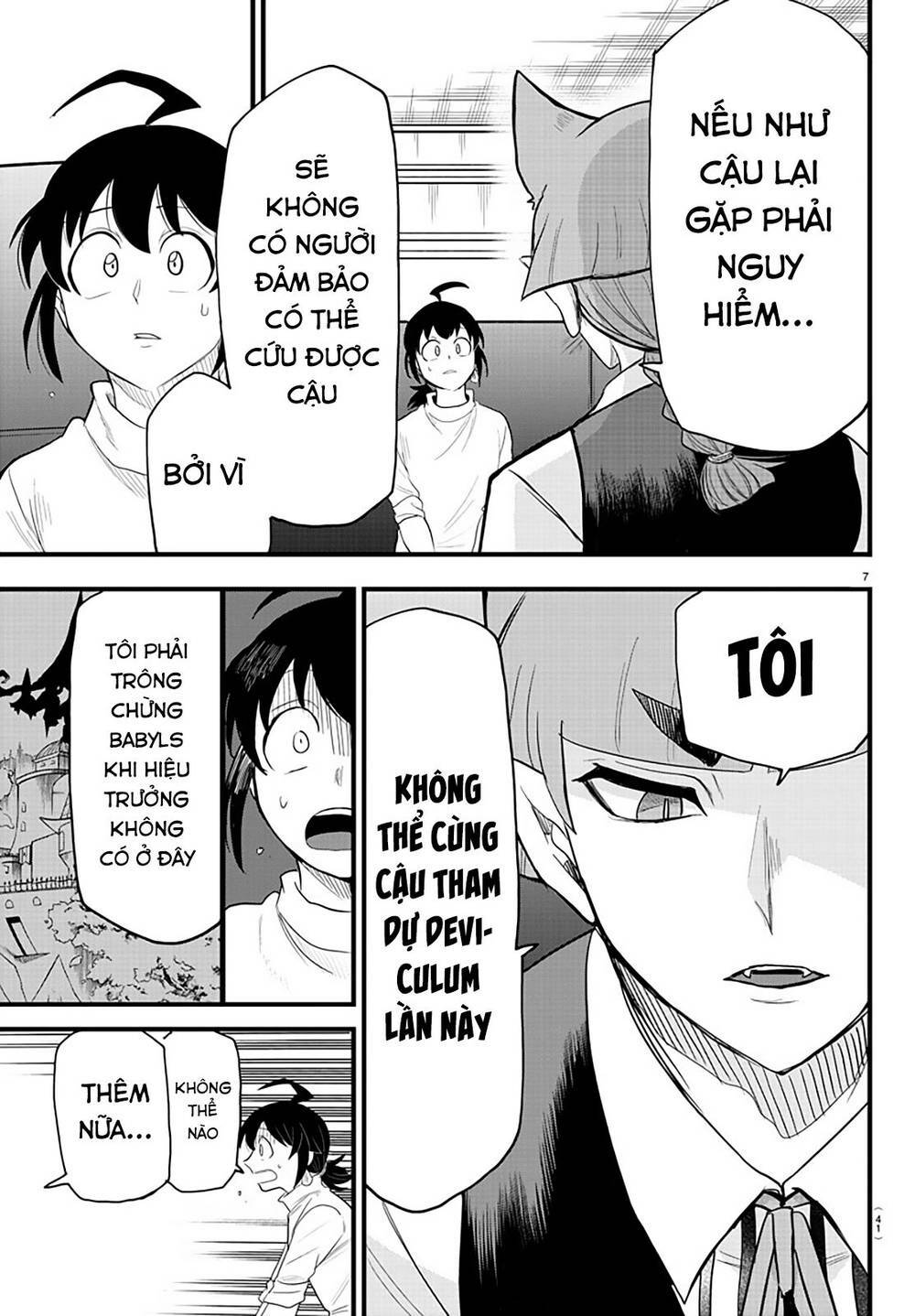 Mairimashita! Iruma-kun - Chapter 287 - Page 7