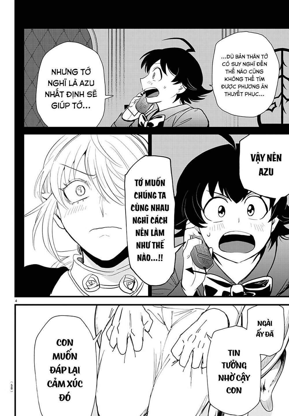 Mairimashita! Iruma-kun - Chapter 288 - Page 4