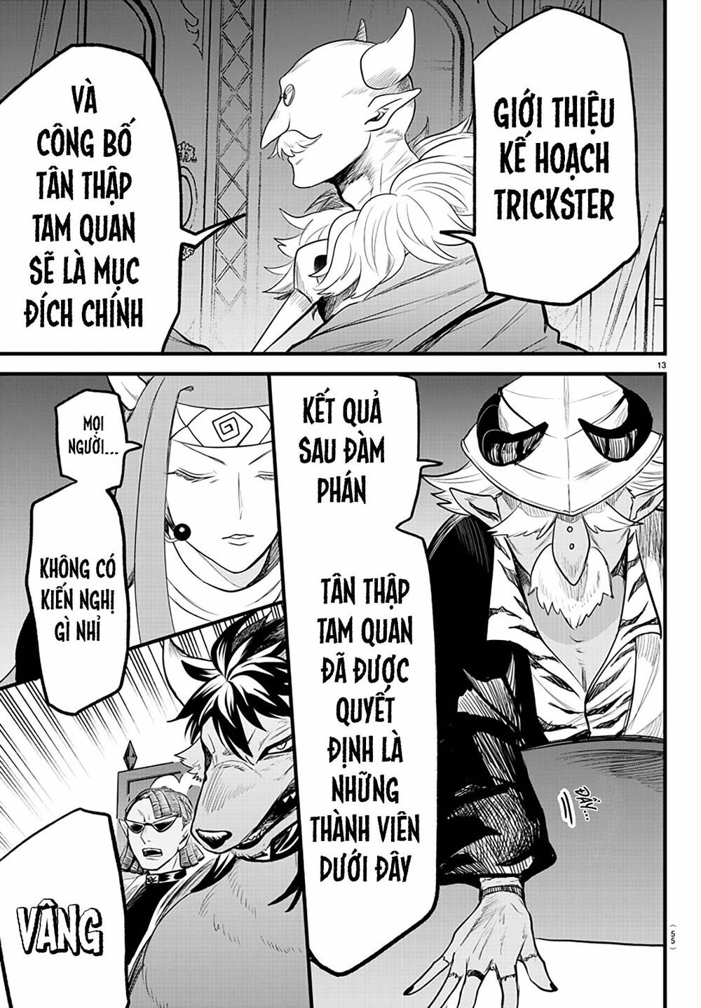 Mairimashita! Iruma-kun - Chapter 289 - Page 12