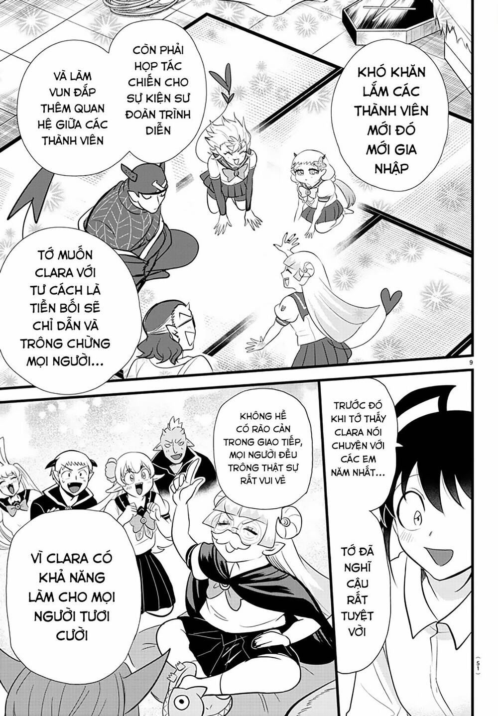 Mairimashita! Iruma-kun - Chapter 289 - Page 8