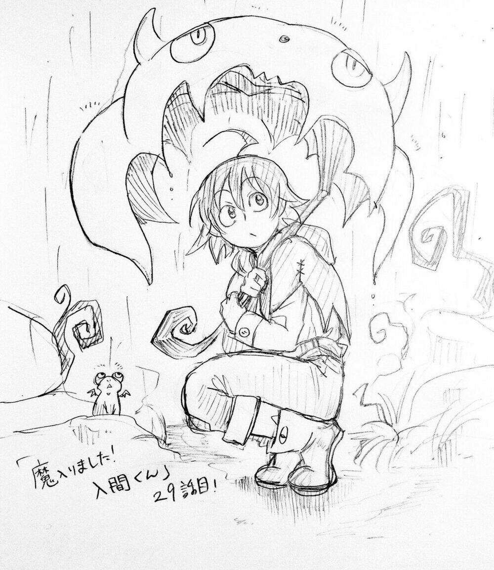 Mairimashita! Iruma-kun - Chapter 29 - Page 21