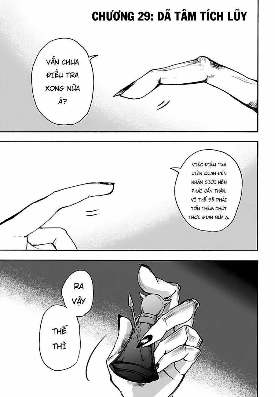 Mairimashita! Iruma-kun - Chapter 29 - Page 3